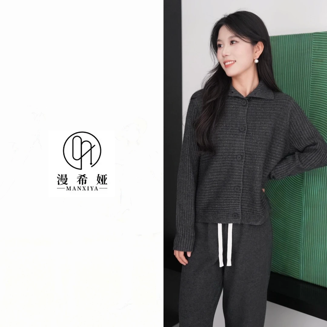 2025新款秋冬系扣针织衫女上衣百搭简约条纹休闲开衫75127