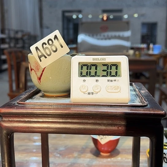 纪****瓷片681 景德镇陶瓷