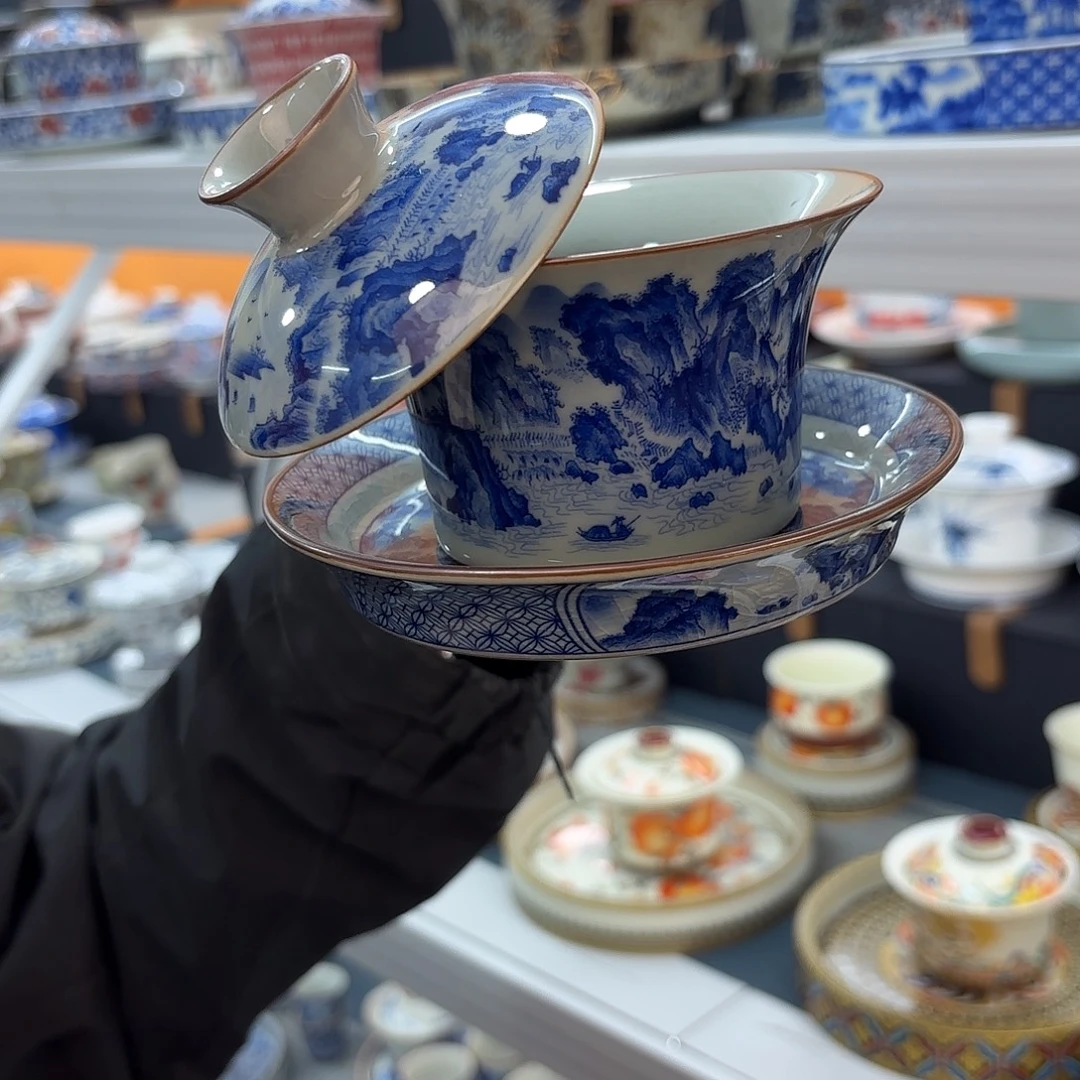 超级超级超级超级茶具