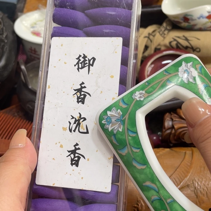 陶瓷艺术陶瓷艺术陶瓷艺术