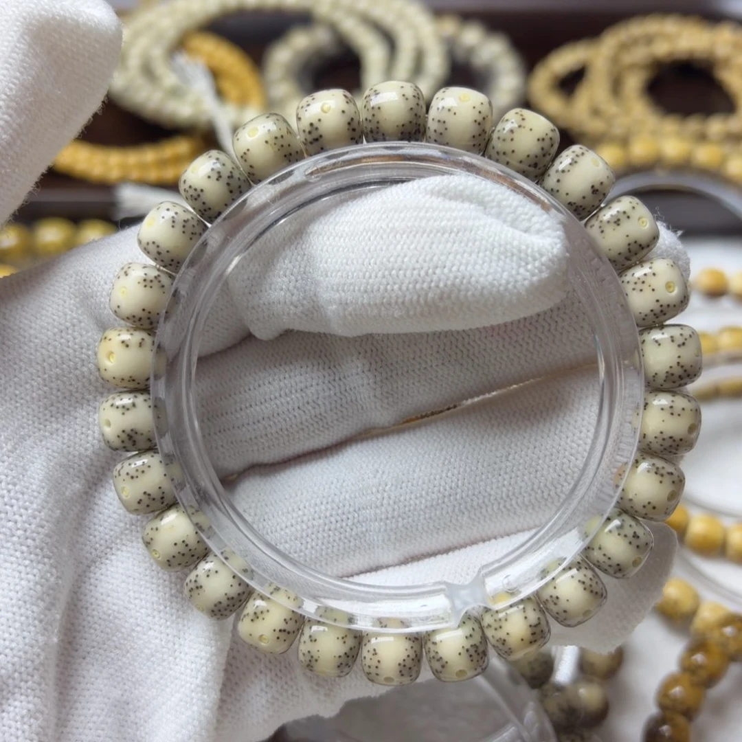 认***o星月菩提手串白冰通体留白