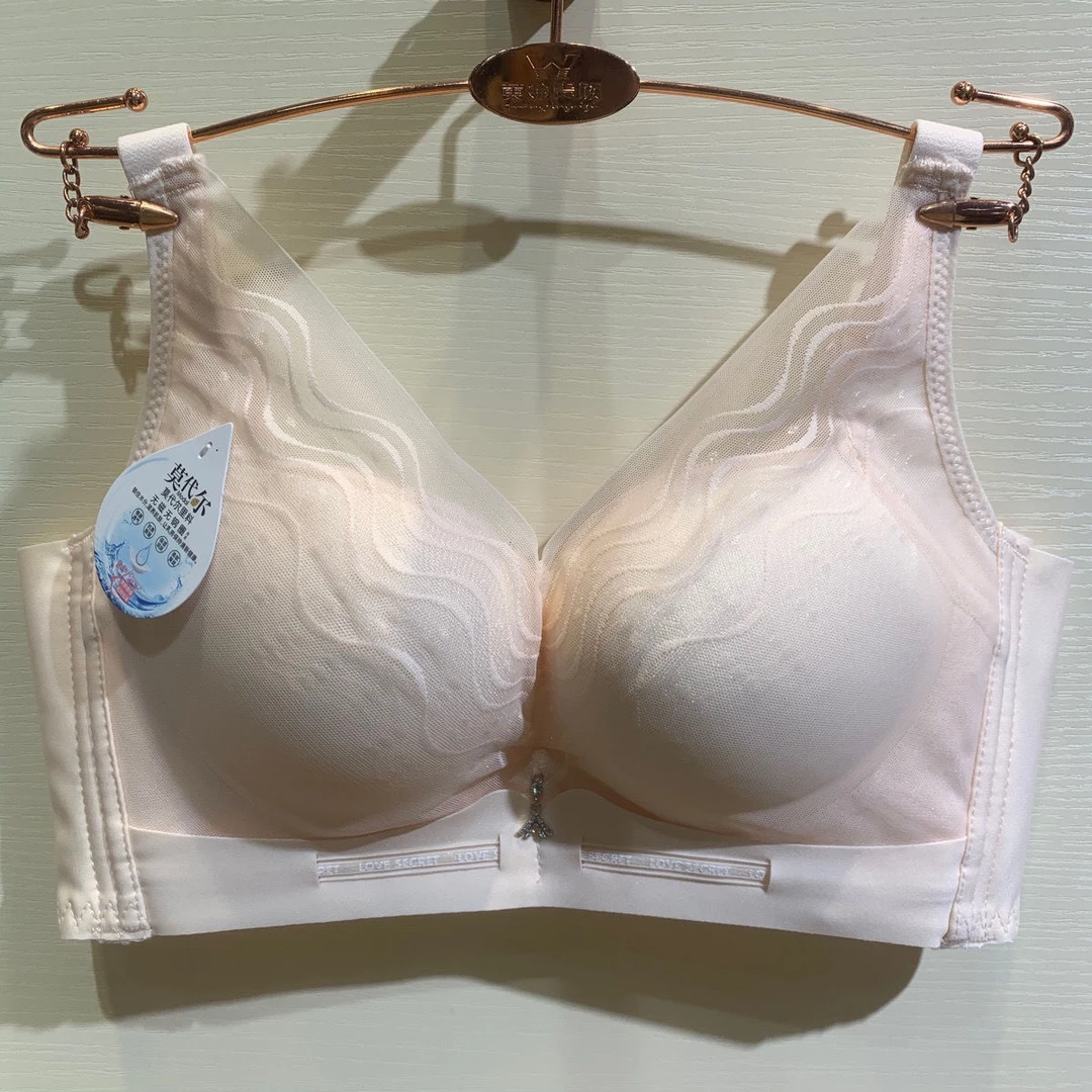 施蝶曼6639柔软Q弹棉无磁中厚B杯内衣无钢圈聚拢收副乳调整型文胸