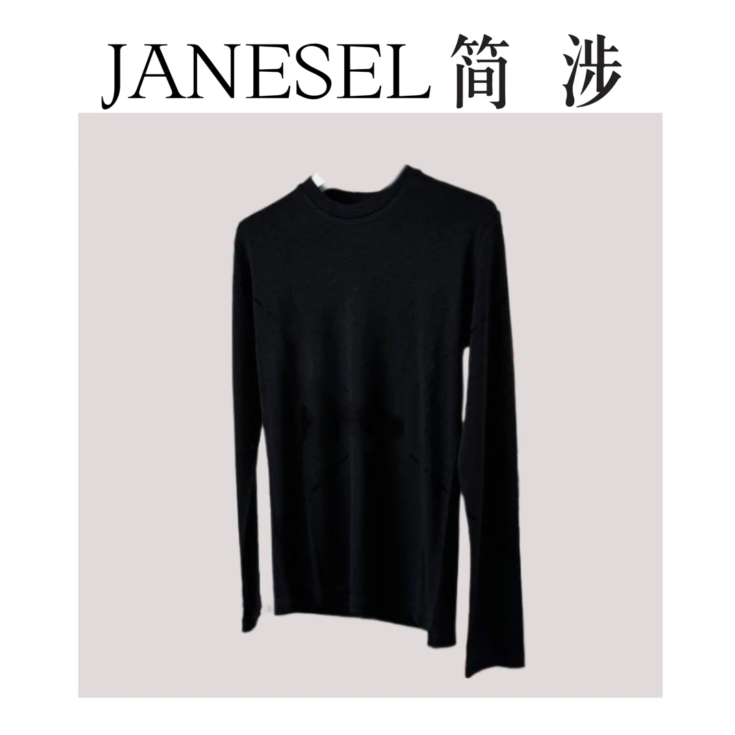 【刘小胖】福利款NO退NO换 巨舒服日本aur*高端女士天丝羊毛长袖衫