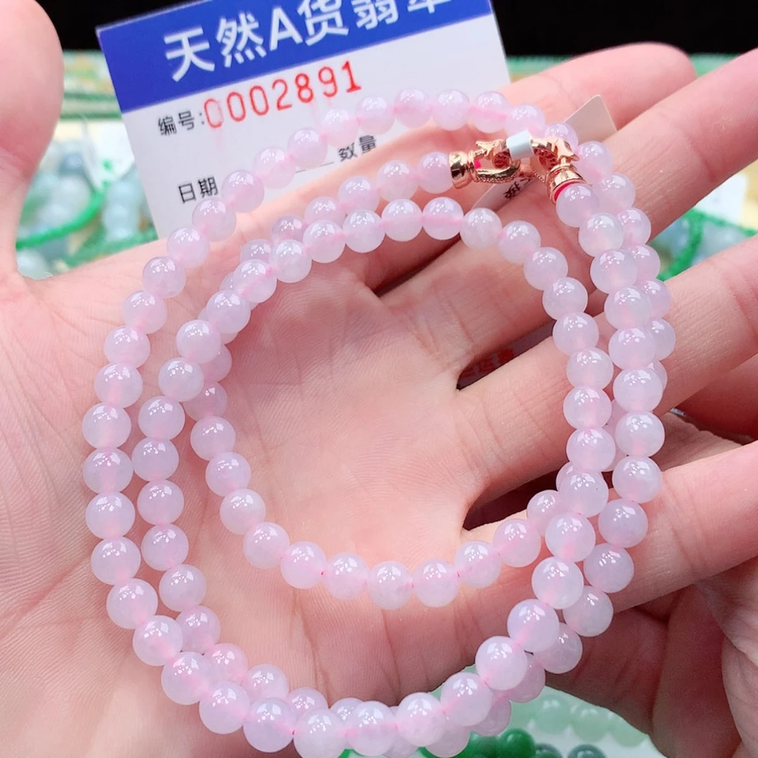 【闪购商品】翡翠未镶嵌项链缅甸天然A货翡翠