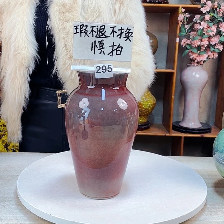 摆件微瑕295 景德镇陶瓷艺术精品