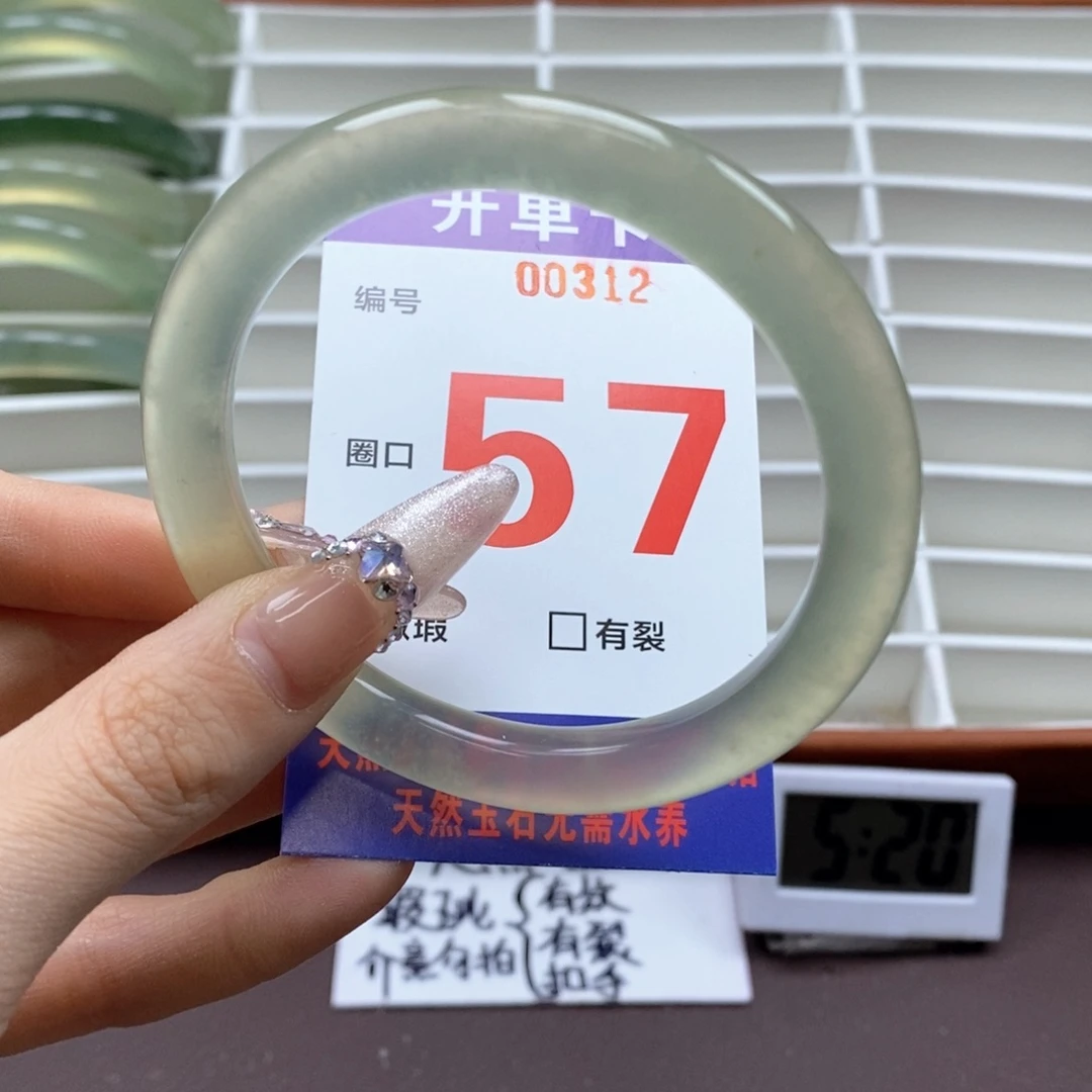蛇纹石玉手镯未镶嵌