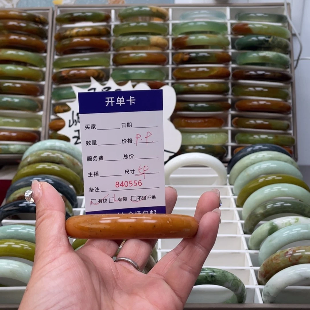 蛇纹石玉手镯未镶嵌蕙****y