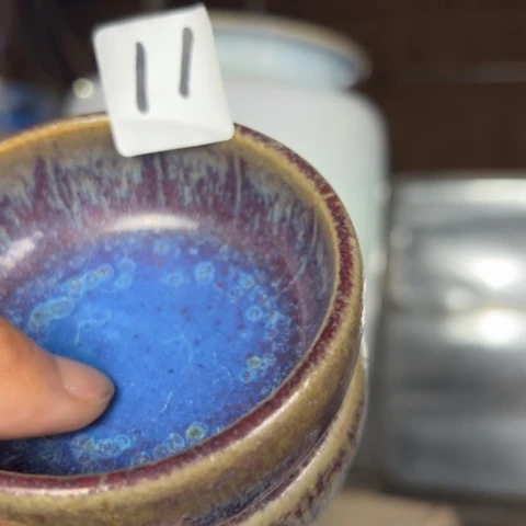 目***目犊泉钧窑作品欣赏