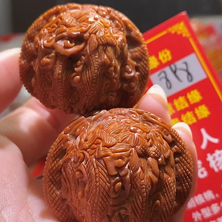 把件文玩核桃核桃核桃