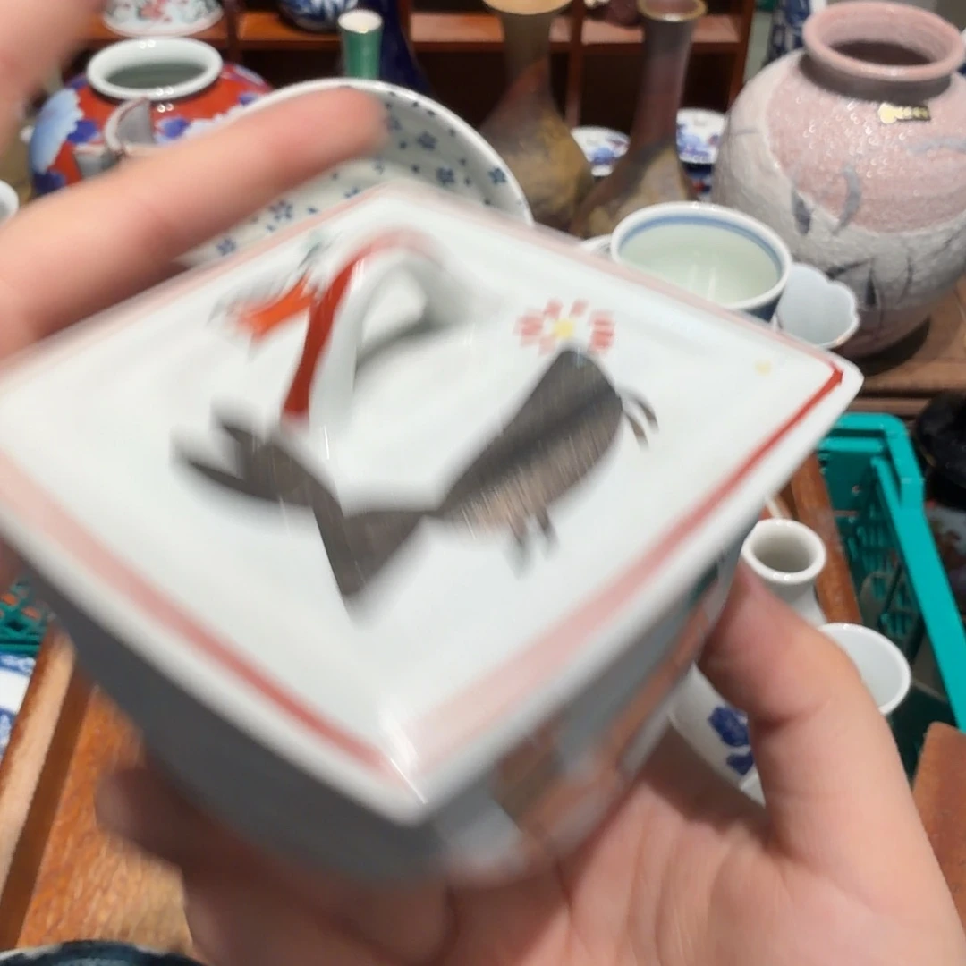 瓷片任意三单包邮 非全新