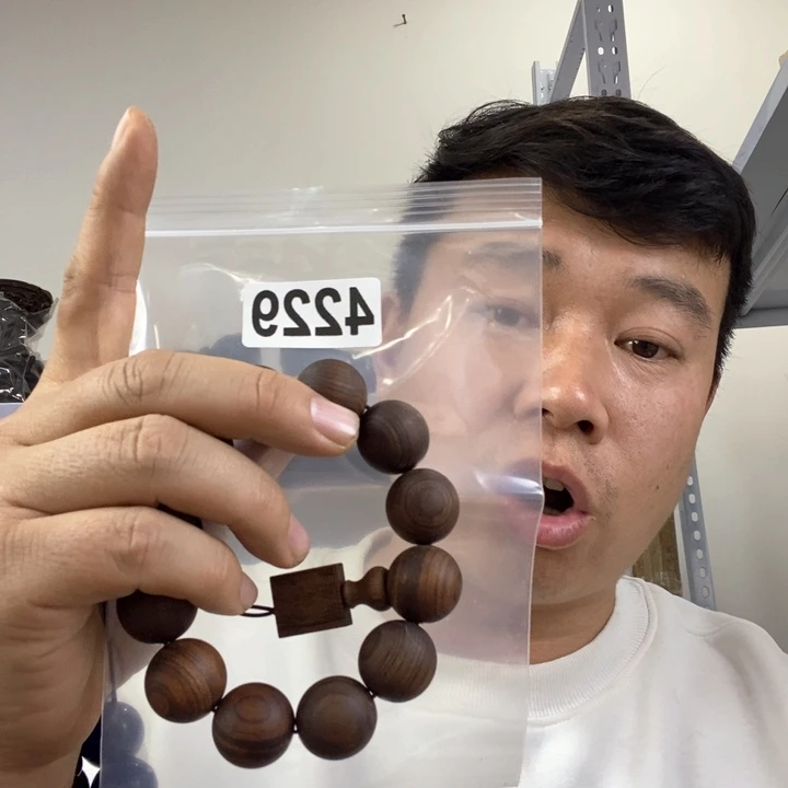 大果紫檀（缅甸花梨）4229