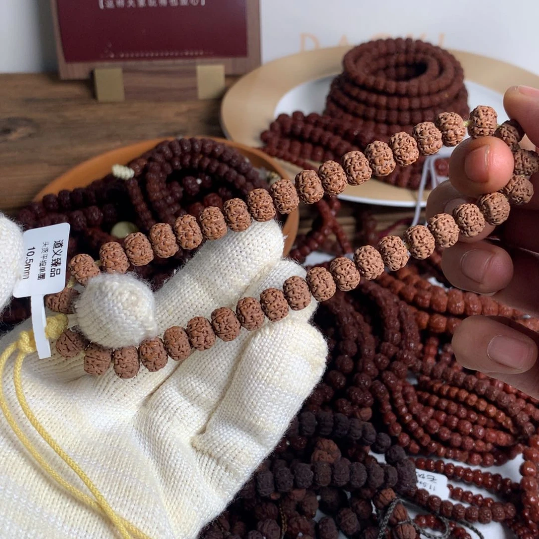 金刚菩提吊坠10.5mm平细手持