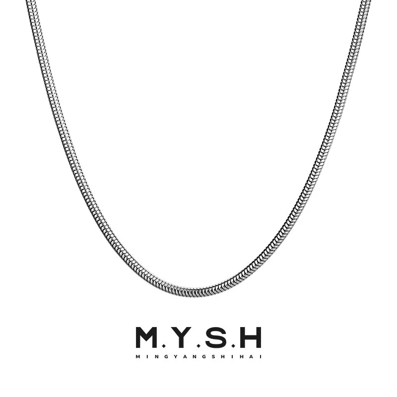 链子925银 MYSH铭扬饰海2.5mm项链细简约蛇骨链嘻哈hiphop单链简