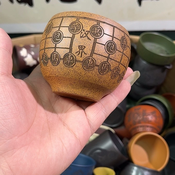 茶杯紫砂全手工紫砂主人杯