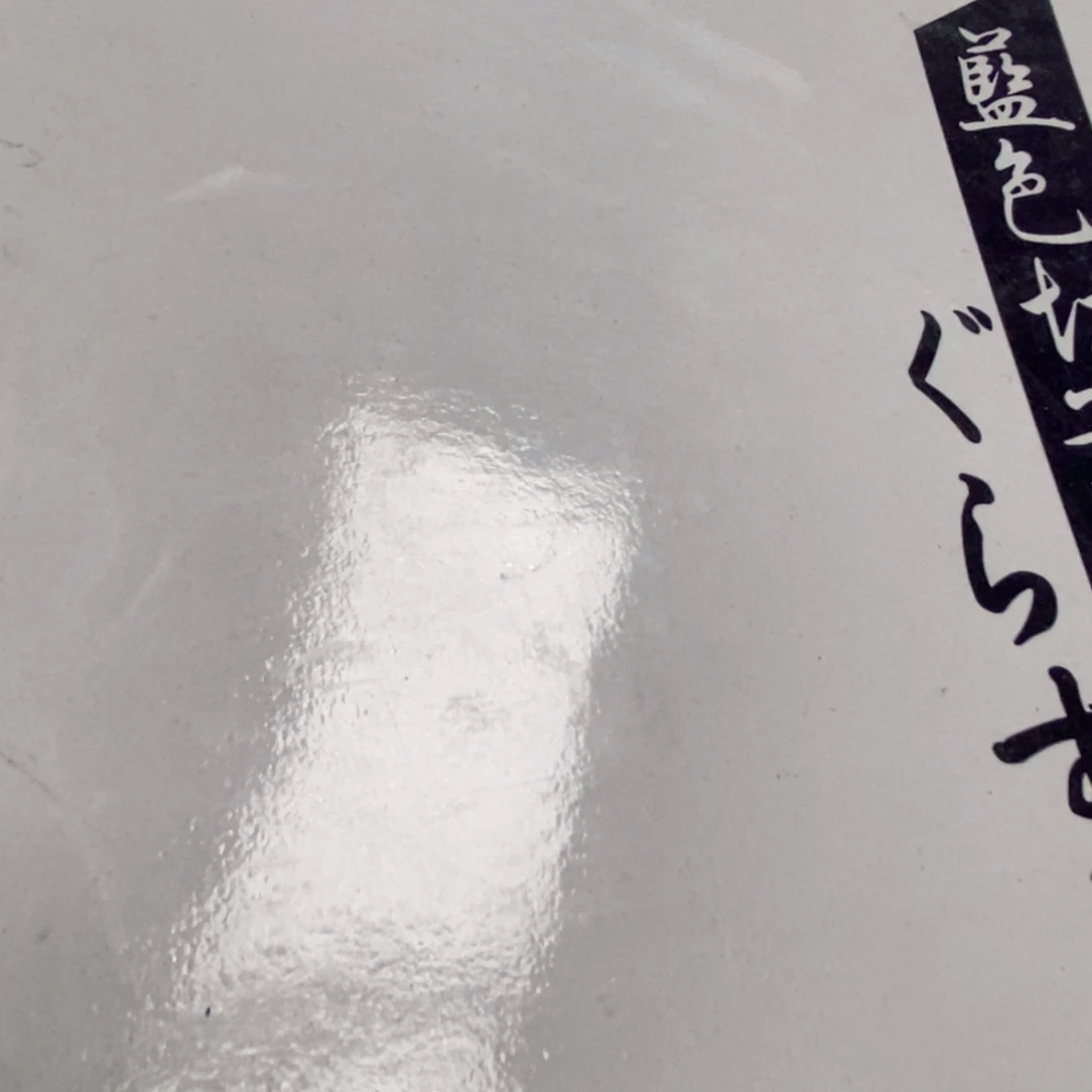 瓷片片片片片片片片片片片片
