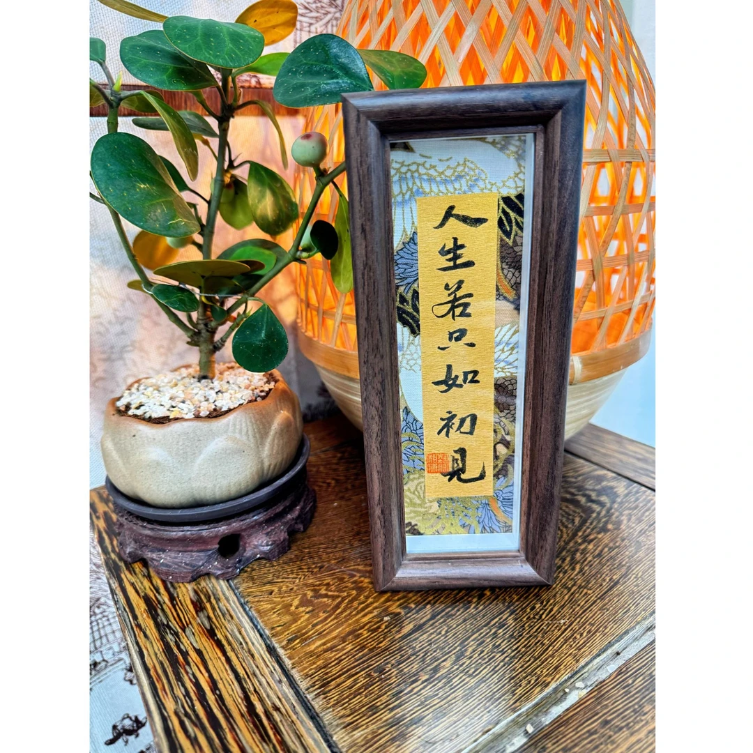 非遗文创 手绘小摆件《人生若只如初见》