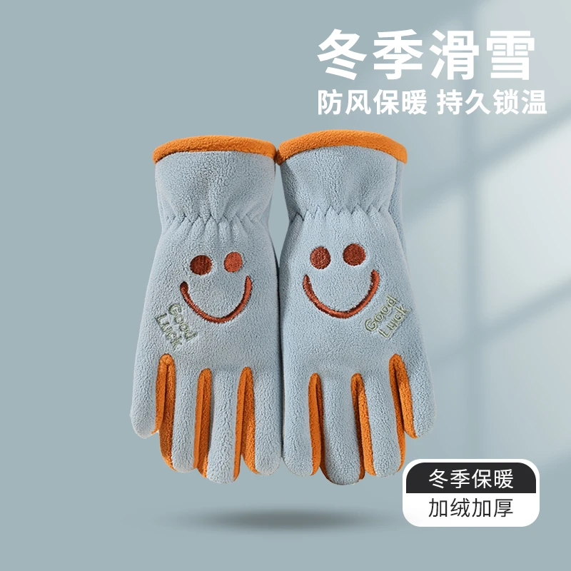 儿童手套秋冬季加绒保暖小学生男童女孩加厚骑车防风防寒户外骑行