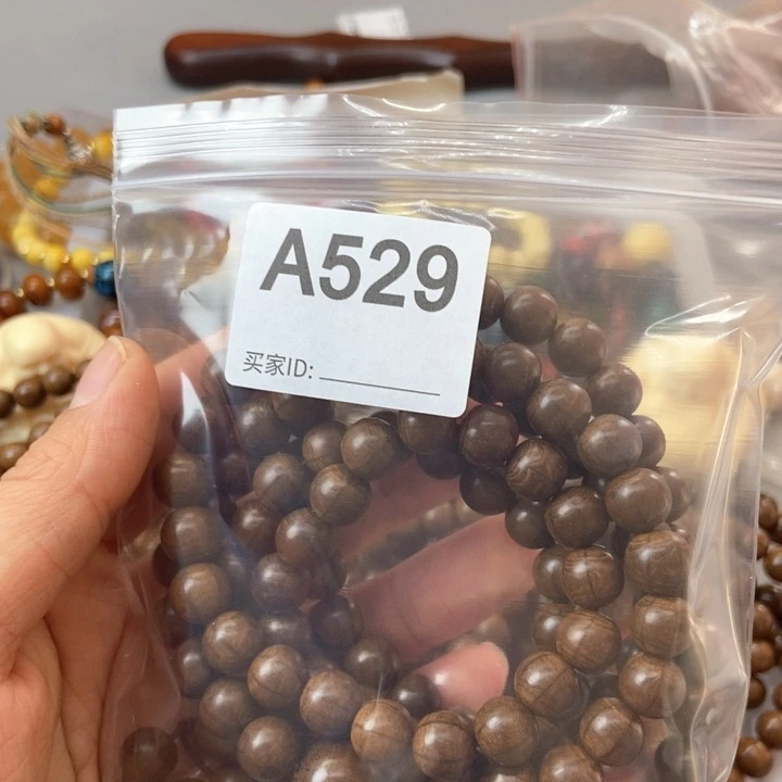 大果紫檀（缅甸花梨）529号多圈