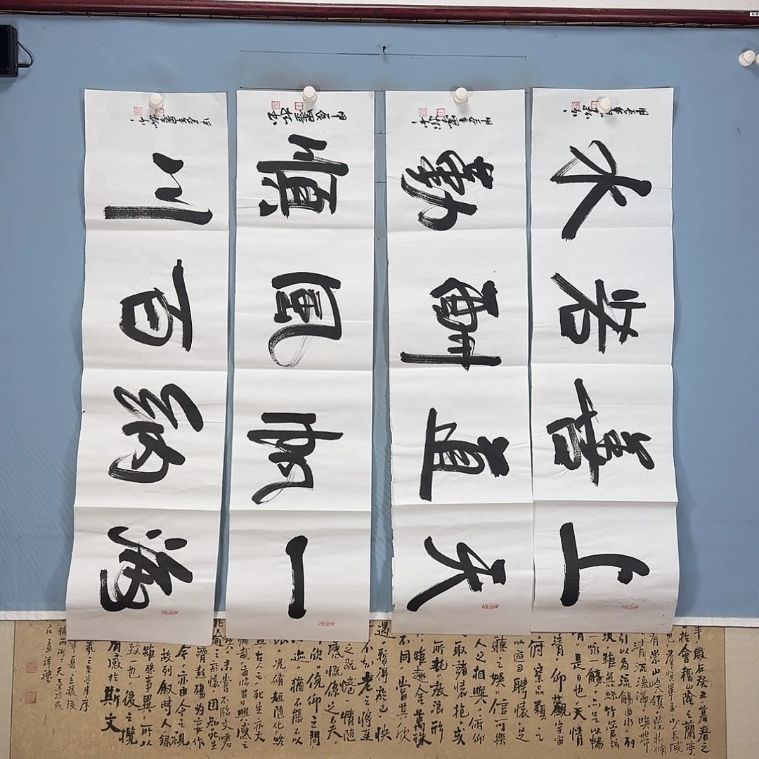 国画730 牡丹一如您的脸颊