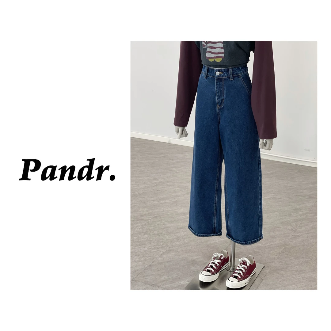PANDR 复古个性九分牛仔裤女韩版松弛感高品质显瘦遮肉阔腿直筒裤