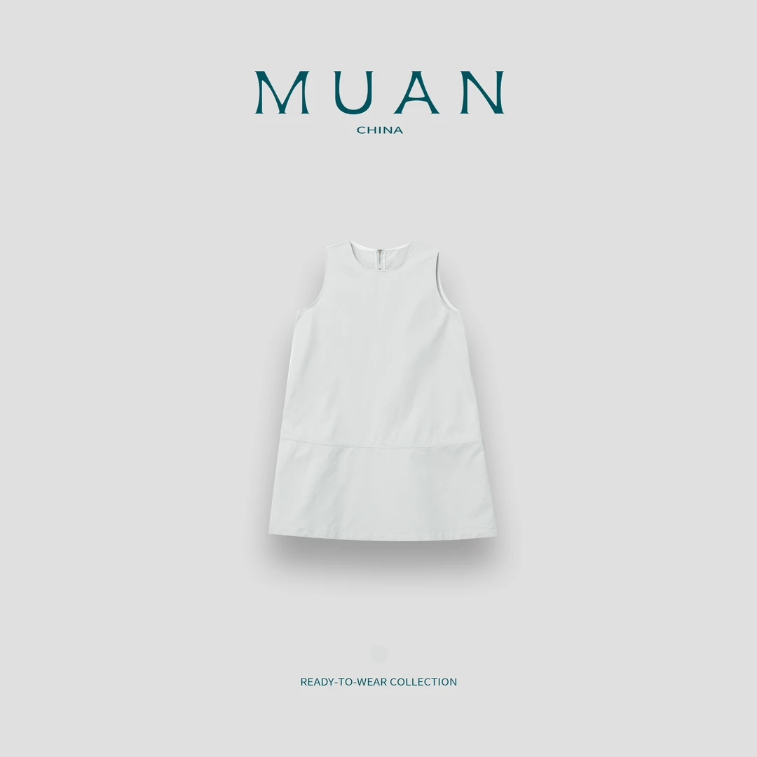 MUAN：《布兰妮背心裙》定制背心裙宽松连衣裙女JD-8213