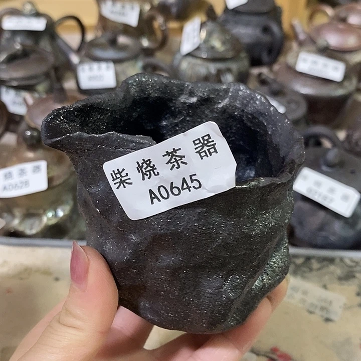 柴烧柴烧柴烧柴烧