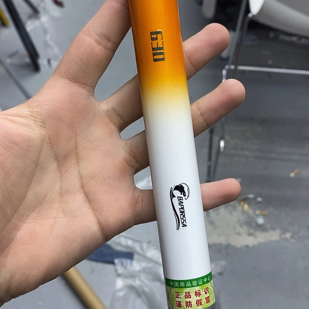 碳素7.2m以上白城8h6.3米