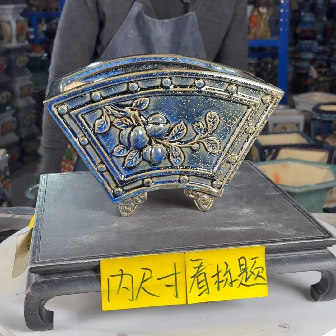 一风堂石湾花盆 内21*11*13