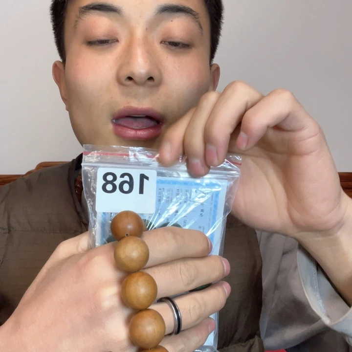 大果紫檀（缅甸花梨）168