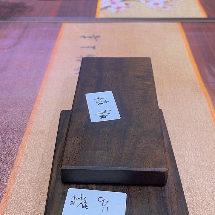 风车木（黑檀木）朱***水