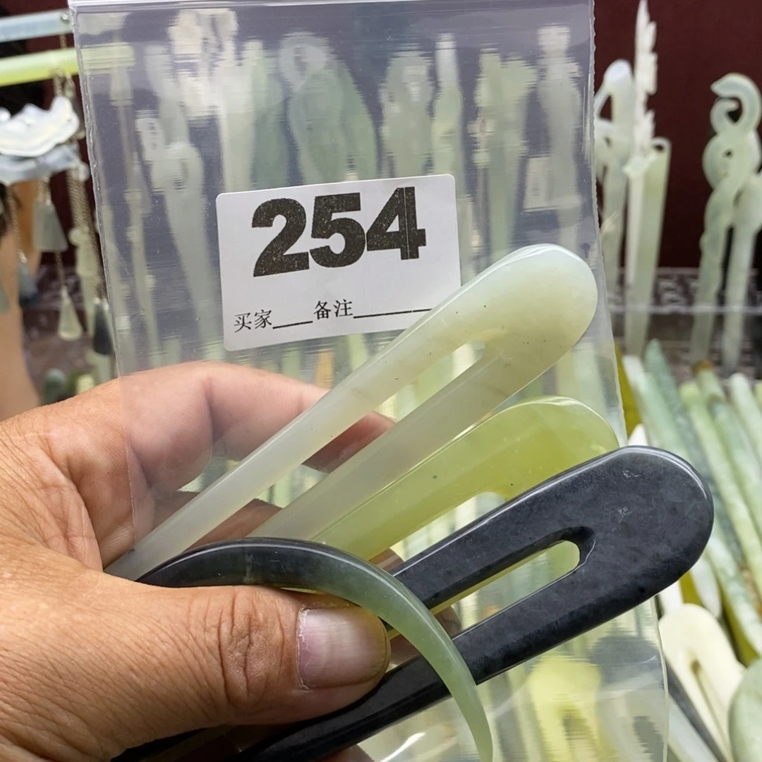 玖***宛蛇纹石玉合金颈饰