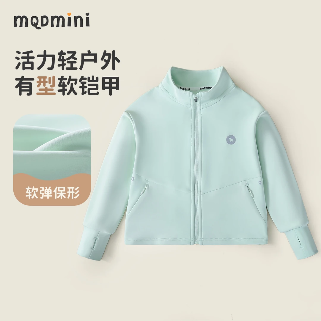 MQDMINI【户外保暖】女童运动外套秋季新款儿童防水运动骑行童装