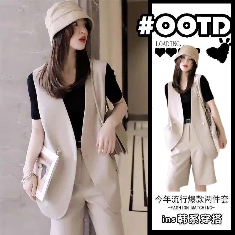T256209+T256210+T256211夏季新款高级感百搭遮肉显瘦气质两件套