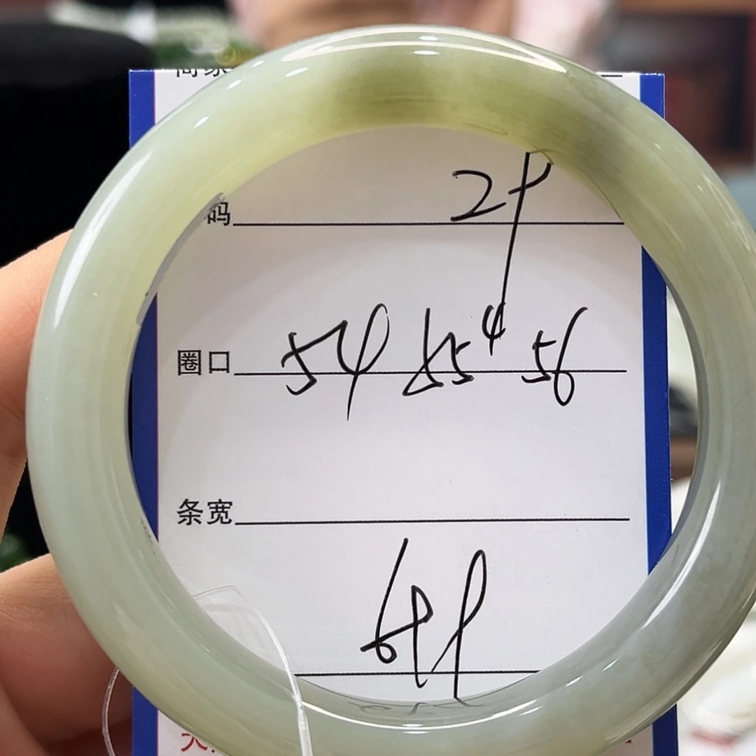 和田玉未镶嵌手镯29