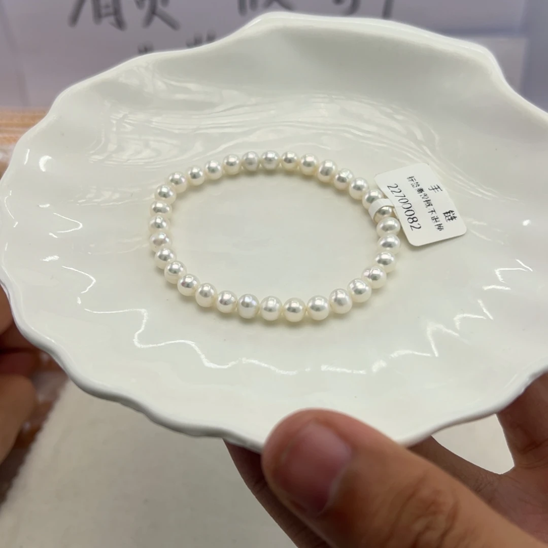 颈饰未镶嵌淡水珍珠