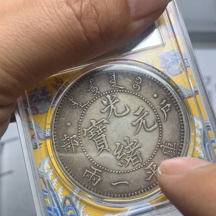 手工艺品琉璃8888