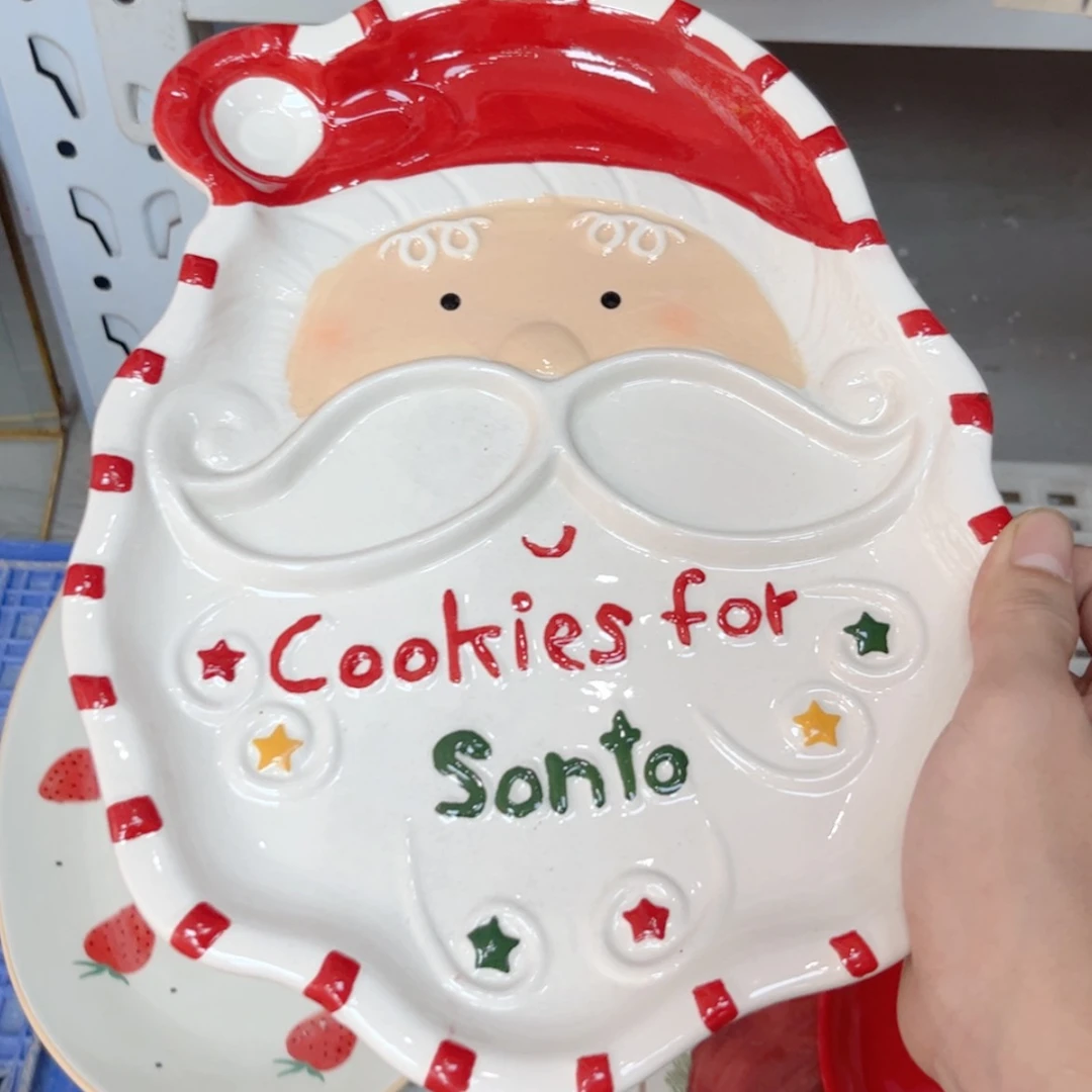 【闪购商品】陶瓷陶瓷陶瓷陶瓷