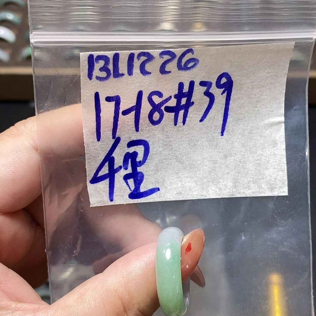 未镶嵌定制翡翠泸***哥