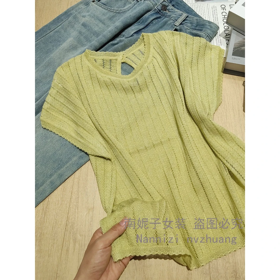 南妮子女装新款短袖上衣设计感百搭时尚韩版显瘦针织衫女HLY6925