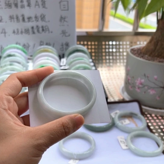 z***i翡翠手镯未镶嵌翡翠贵妃手镯