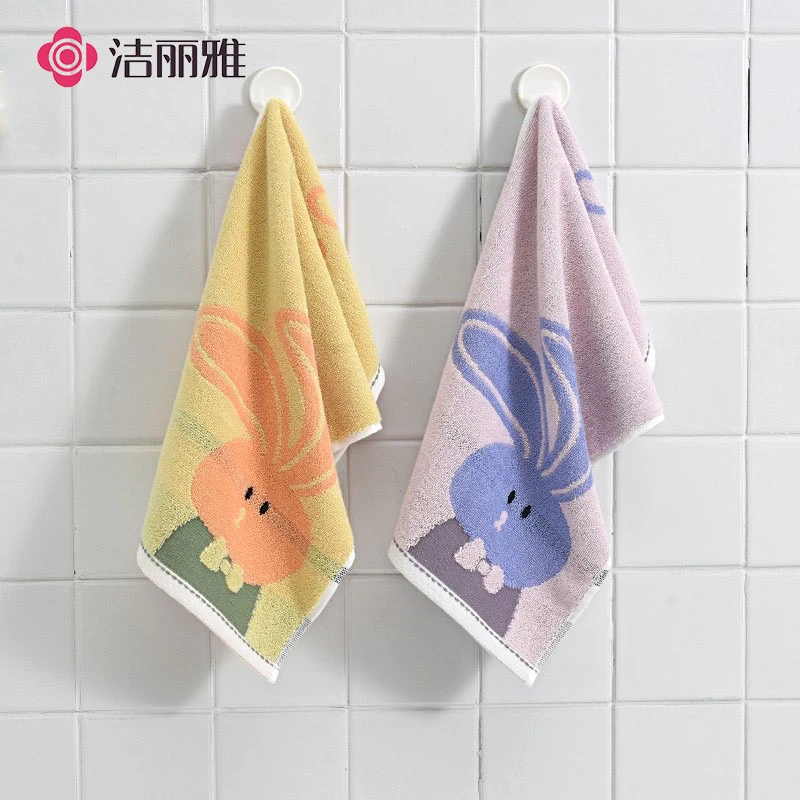 洁丽雅纯棉小毛巾儿童宝宝家用洗脸洗澡不易掉毛柔软可爱擦手吸水