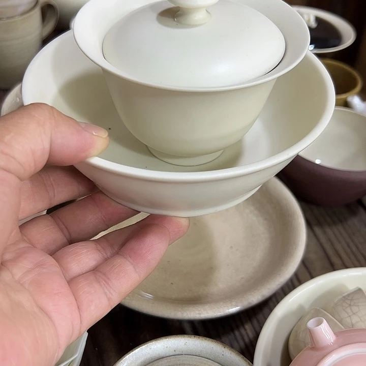 微嘏………………………………….3才