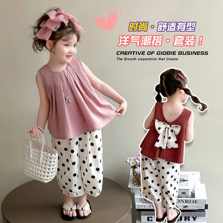 女童夏季套装2025新款洋气儿童夏装背心时髦衣服女孩宝宝两件套