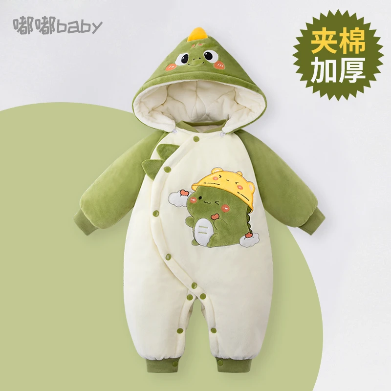 婴儿连体衣冬装新生儿抱衣宝宝秋冬加厚棉衣棉服外出服外套装哈衣