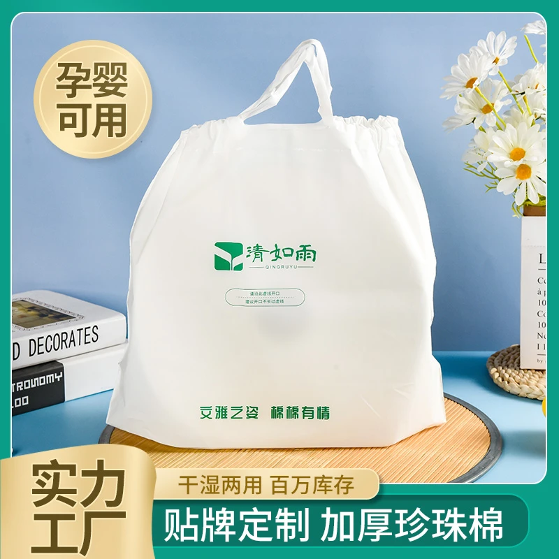 600g一次性洗脸巾加厚加大不掉絮棉柔巾亲肤柔韧干湿两用