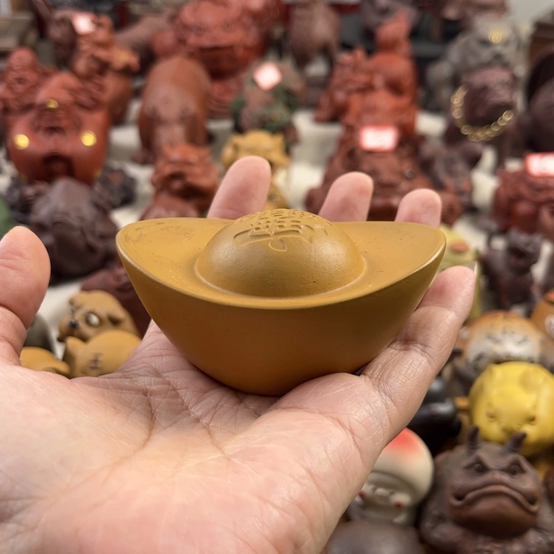 紫砂茶宠紫砂大元宝