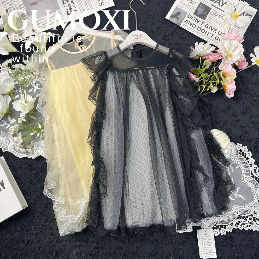 蕾丝连衣裙夏季休闲风女显瘦饱满吊带裙长款气质时尚