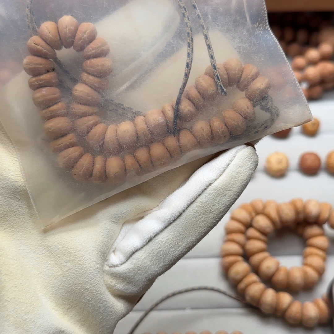 浪***子手串凤眼菩提凤眼菩提