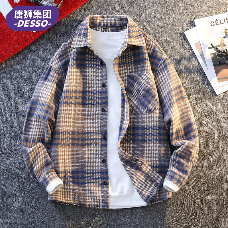 唐狮集团DESSO男士长袖格子衬衫春秋季宽松潮流百搭学生休闲外套