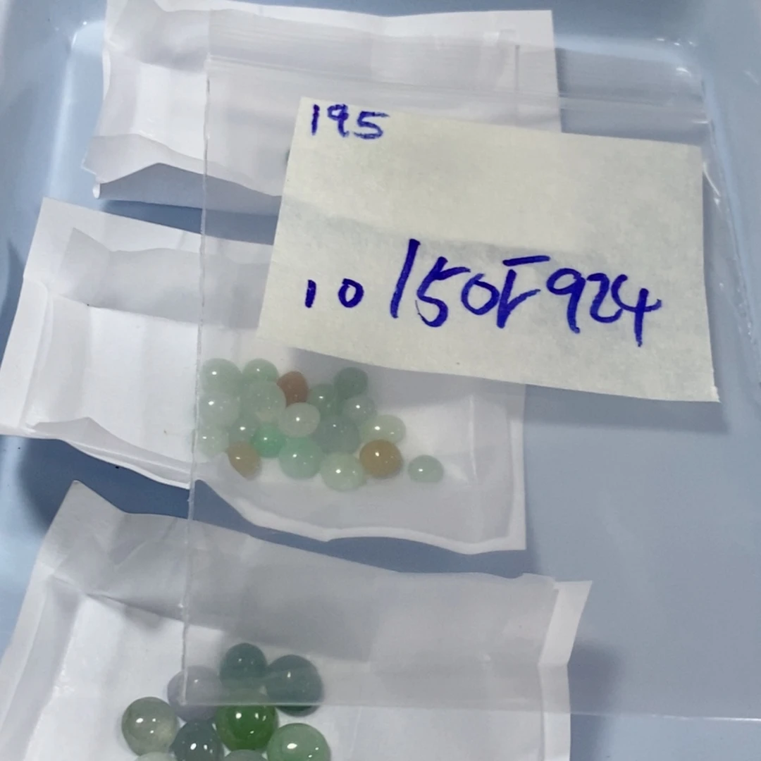 ,***。未镶嵌定制翡翠不